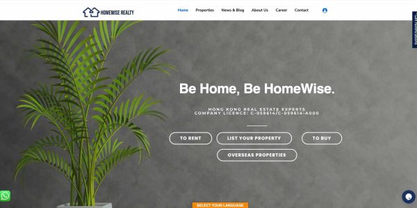 Homewise.hk